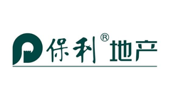 保利集團(tuán)